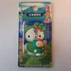 2026年最新】まりも キティの人気アイテム - メルカリ