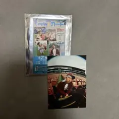 楽天イーグルス　鈴木大地　カード