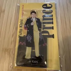 【未開封】岸優太 アクリルスタンド PVCキーホルダー 未開封】岸優太 アクリルスタンド PVCキーホルダー 未開封】岸優太