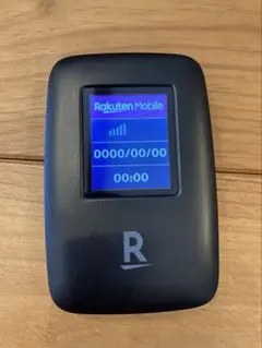 Item thumbnail for item 55a016ea-6969-456c-b5dc-8cd6a40205ad