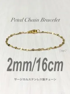 Item thumbnail for item 71c220bd-aedc-43e7-9223-27fd96db8da7