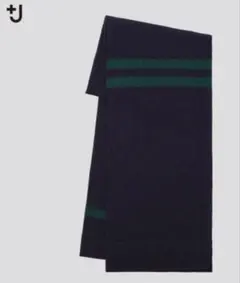 【UNIQLO+J】カシミヤ100% ロングマフラー ネイビー×グリーン