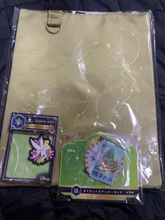 ディズニー　ハッピーくじ Ｅ賞 I賞J賞　3点セット　ピーターパン