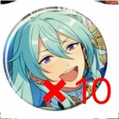 あんスタ　コレクション缶バッジ　日々樹渉　Jan 10個