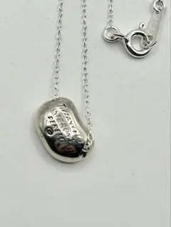 Item thumbnail for item d2af73b5-897b-4feb-bfeb-6330c8616795