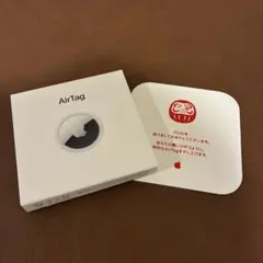 【新品・未開封】Apple AirTag 2026年だるま