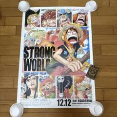 ONE PIECE STRONG WORLD ポスターとGOLDトランプのサムネイル