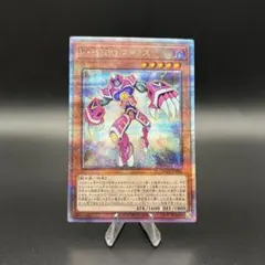 2026年最新】ファリス 25thの人気アイテム - メルカリ