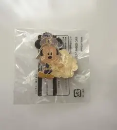 Item thumbnail for item 581d5d55-86bb-4701-b6c8-87b2dab193b3