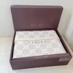 CELINE セリーヌ 綿毛布 140×200cm CL7060のサムネイル