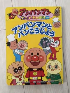 Item thumbnail for item 1784ab54-2243-4290-9336-282d4b6bd7ee