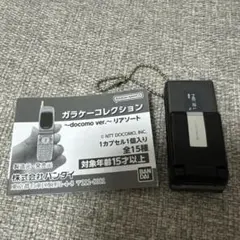 あゆさなあお様 リクエスト 2点 まとめ商品