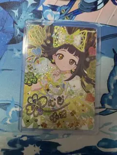 アイプリ　つむぎ　サイン　コンプ アイプリリング3弾 つむぎサインカード｜Yahoo!フリマ（旧PayPay