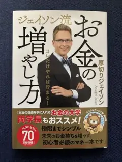 Item thumbnail for item 9cb58a8e-7c34-466f-85f5-b91c54d4a6e9