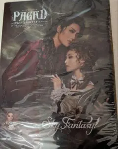 Item thumbnail for item e2eeaf53-d9f6-4d18-b26a-051cbc9628d2