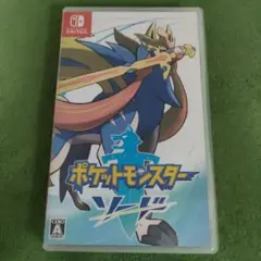 Item thumbnail for item 8fc04eef-8ae7-406f-9145-9e2ad8910fc9