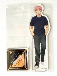 Item thumbnail for item d2354356-6c55-48be-a0f3-c18ebf3bcaff