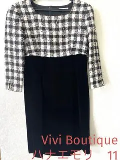 ★VIVID BOUTIQUE ハナエモリ★チェック柄ワンピース11A