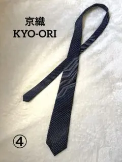 Item thumbnail for item cc4e99c4-d60e-4eb5-9b45-8c2bc733f88c