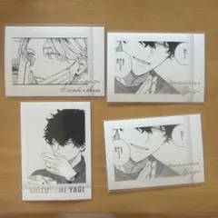 ギヴン　ギヴン展　ぱしゃこれ