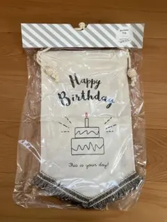 Item thumbnail for item d06f6d15-2bee-43b9-a864-ab583d985739