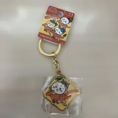 ちいかわ オーストラリア限定 キーホルダーカンガルー