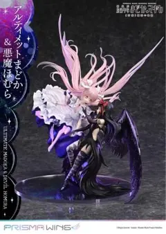 ☆残2 新作 サムス LEDメトロイド ガレージキット スタチュー