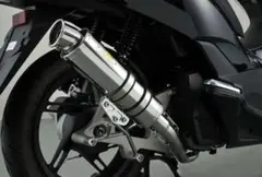 Realize 22Racing アクシスZ 8BJ-SEJ6J 02有マフラー - メルカリ