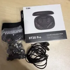 2026年最新】westone bluetoothの人気アイテム - メルカリ