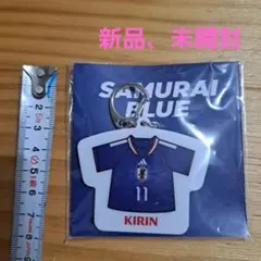 サッカー日本代表 ユニフォーム型キーホルダー 前田大然