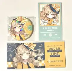 2026年最新】赤倉 イラストの人気アイテム - メルカリ