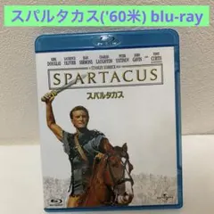 Item thumbnail for item d373c774-827b-424b-9699-1ddf5f80e696