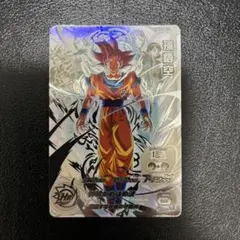 スーパードラゴンボールヒーローズ 孫悟空