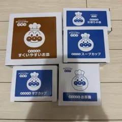 すかいらーく　アンパンマンクラブのサムネイル