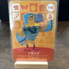 amiiboカード どうぶつの森 フランク