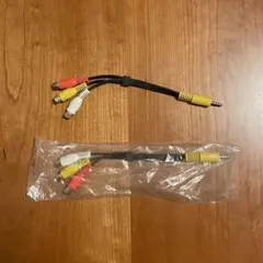 オーディオ/ビデオケーブル 3.5mmジャック RCA 2本
