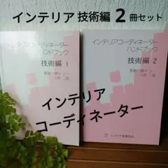 Item thumbnail for item 96d08a9a-f1cc-48e6-9e2d-9edde39094ec