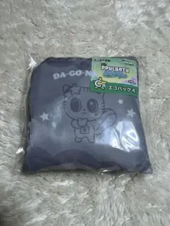 ファミマ エニマイくじ C賞 ダゴニャン