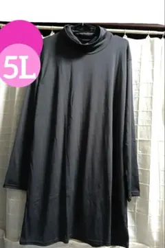 Item thumbnail for item f1e45e15-f9e9-4b97-9917-5fabb6732adc