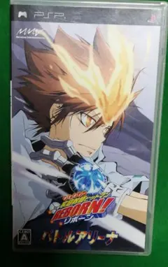 家庭教師ヒットマンREBORN! バトルアリーナ