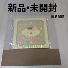 サンリオ　クリアラバーコースター　ポムポムプリン　ガチャガチャ　コースター　新品