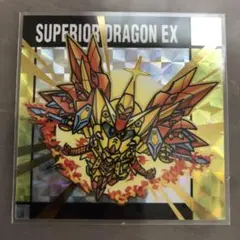 Dボゥイ様 リクエスト 4点 まとめ商品