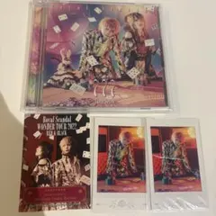 Royal Scandal アルバム Q&A - メルカリ