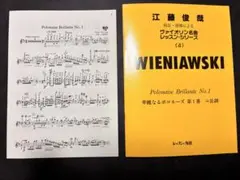 Item thumbnail for item aeb9e371-a5b8-48a4-bed9-451ef497fef8