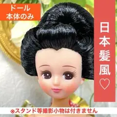 Item thumbnail for item 658d7482-a1a2-496d-b8df-fcd6865e5499