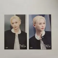 Stray Kids RUN IT Felix FCくじ　フィリックス