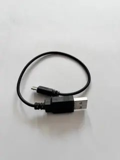 【まとめ売りで無料】ブラック USBケーブル