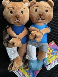 ギャグマンガ日和 クマ吉くん逮捕されポシェット　2種セット