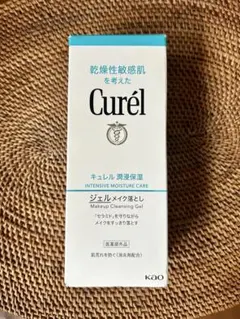 Curél ジェル メイク落とし 130g