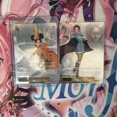 ベル@プロフ必読様 リクエスト 6点 まとめ商品